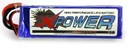 XPOWER  2S 7.4v 2200mAh 25c